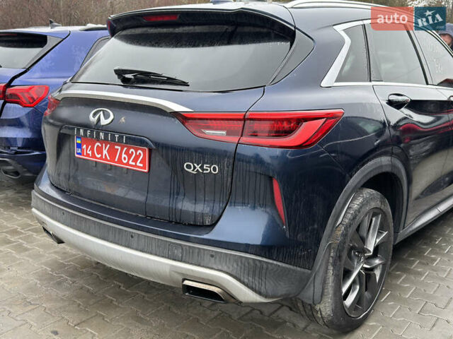Синий Инфинити QX50, объемом двигателя 1.99 л и пробегом 114 тыс. км за 16500 $, фото 6 на Automoto.ua