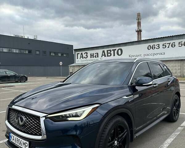 Синий Инфинити QX50, объемом двигателя 2 л и пробегом 40 тыс. км за 25500 $, фото 1 на Automoto.ua