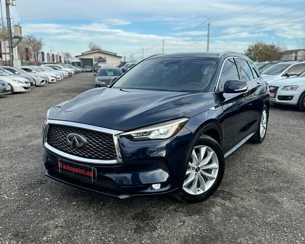 Синий Инфинити QX50, объемом двигателя 1.99 л и пробегом 93 тыс. км за 20300 $, фото 3 на Automoto.ua
