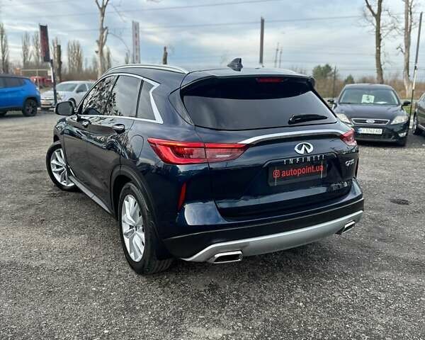 Синий Инфинити QX50, объемом двигателя 1.99 л и пробегом 93 тыс. км за 20300 $, фото 10 на Automoto.ua