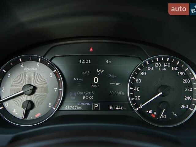 Синий Инфинити QX50, объемом двигателя 1.99 л и пробегом 43 тыс. км за 26000 $, фото 15 на Automoto.ua