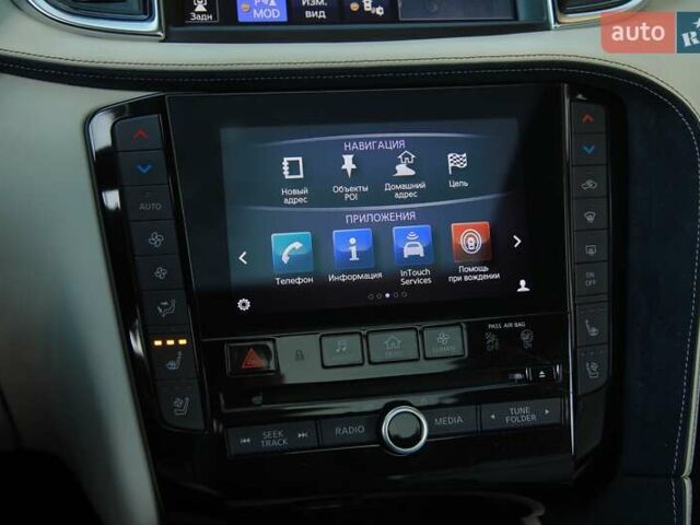 Синий Инфинити QX50, объемом двигателя 1.99 л и пробегом 43 тыс. км за 26000 $, фото 18 на Automoto.ua