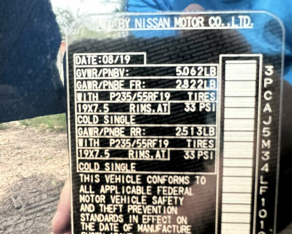 Синий Инфинити QX50, объемом двигателя 2 л и пробегом 17 тыс. км за 28000 $, фото 9 на Automoto.ua