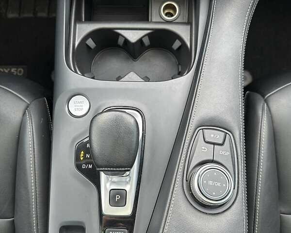 Синий Инфинити QX50, объемом двигателя 1.99 л и пробегом 93 тыс. км за 20300 $, фото 23 на Automoto.ua