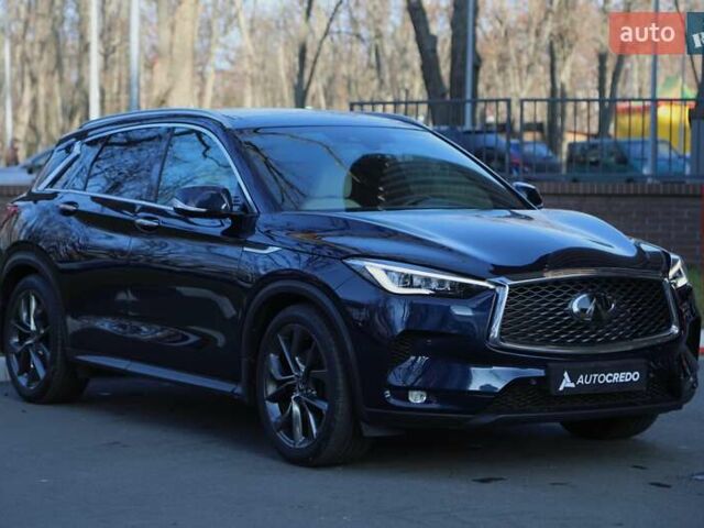 Синий Инфинити QX50, объемом двигателя 1.99 л и пробегом 43 тыс. км за 26000 $, фото 2 на Automoto.ua