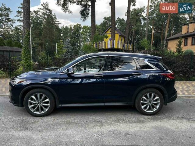 Синий Инфинити QX50, объемом двигателя 2 л и пробегом 70 тыс. км за 28500 $, фото 1 на Automoto.ua