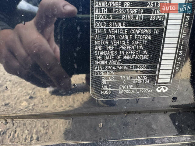 Синій Інфініті QX50, об'ємом двигуна 2 л та пробігом 45 тис. км за 17900 $, фото 31 на Automoto.ua