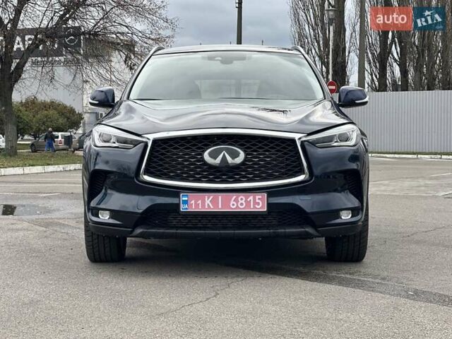 Синий Инфинити QX50, объемом двигателя 2 л и пробегом 65 тыс. км за 21000 $, фото 1 на Automoto.ua