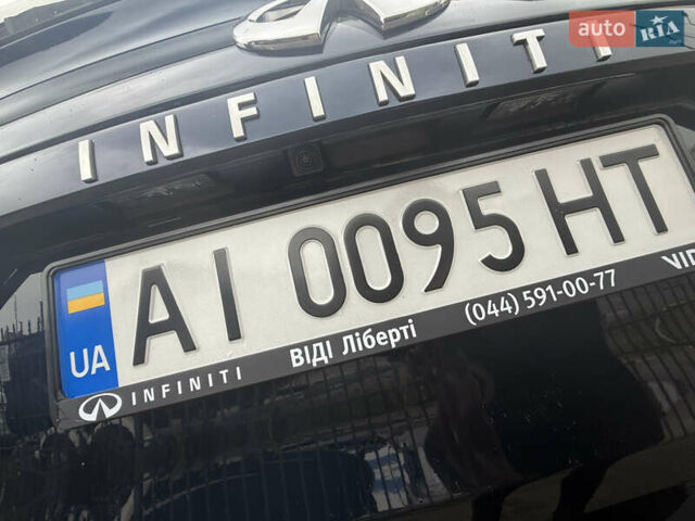 Синий Инфинити QX50, объемом двигателя 2 л и пробегом 31 тыс. км за 31000 $, фото 20 на Automoto.ua