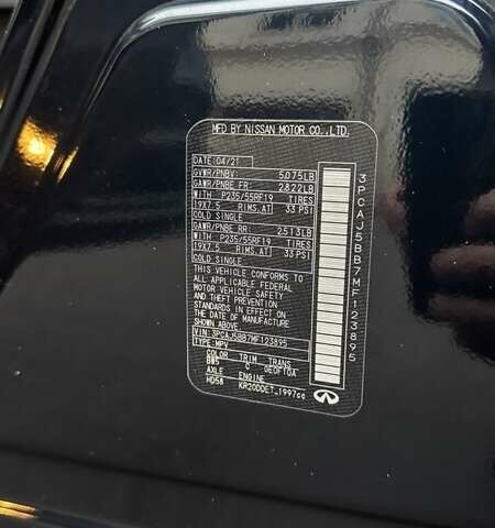 Синий Инфинити QX50, объемом двигателя 2 л и пробегом 37 тыс. км за 25300 $, фото 32 на Automoto.ua