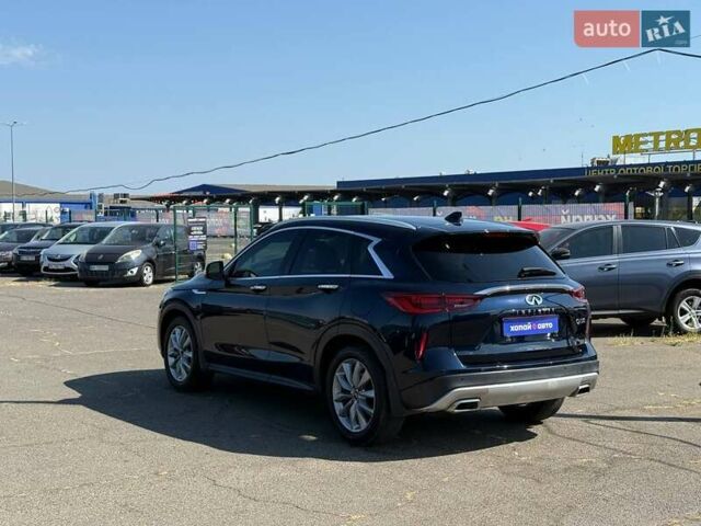Синий Инфинити QX50, объемом двигателя 1.99 л и пробегом 77 тыс. км за 25999 $, фото 6 на Automoto.ua