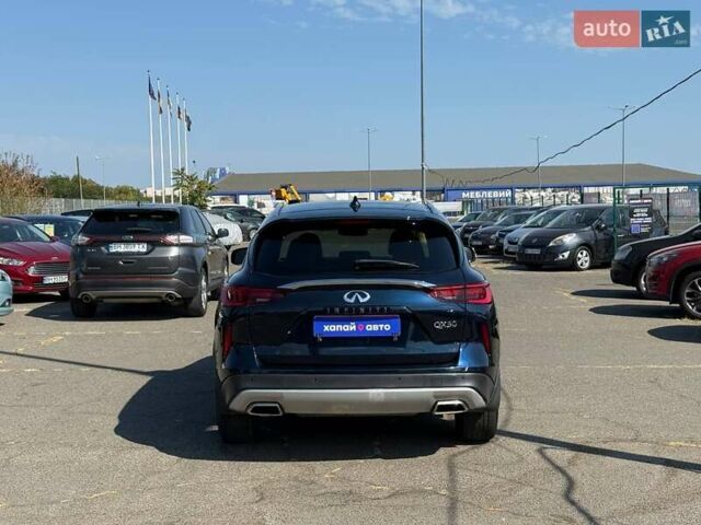 Синий Инфинити QX50, объемом двигателя 1.99 л и пробегом 77 тыс. км за 25999 $, фото 5 на Automoto.ua