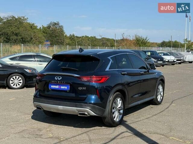 Синий Инфинити QX50, объемом двигателя 1.99 л и пробегом 77 тыс. км за 25999 $, фото 4 на Automoto.ua
