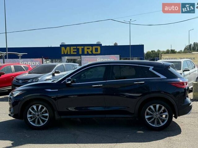 Синий Инфинити QX50, объемом двигателя 1.99 л и пробегом 77 тыс. км за 25999 $, фото 7 на Automoto.ua