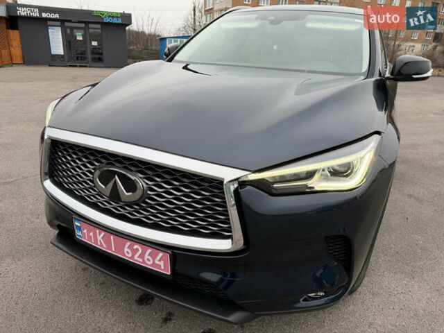 Синий Инфинити QX50, объемом двигателя 1.99 л и пробегом 23 тыс. км за 22500 $, фото 8 на Automoto.ua