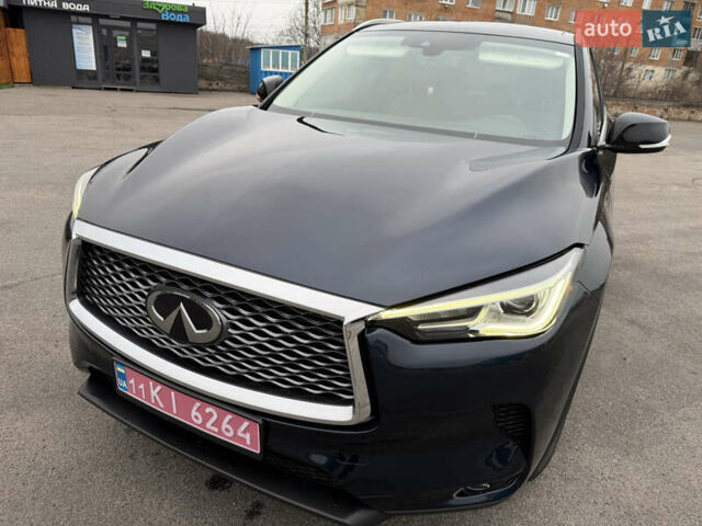 Синий Инфинити QX50, объемом двигателя 1.99 л и пробегом 23 тыс. км за 22500 $, фото 9 на Automoto.ua