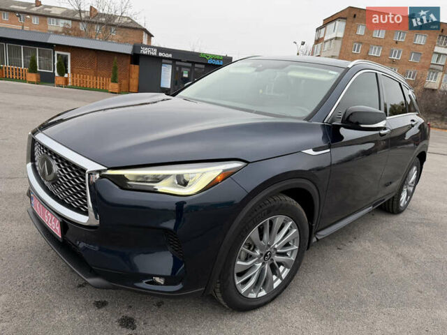 Синий Инфинити QX50, объемом двигателя 1.99 л и пробегом 23 тыс. км за 22500 $, фото 7 на Automoto.ua