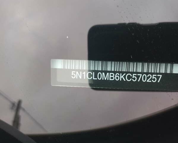 Белый Инфинити QX60, объемом двигателя 2.49 л и пробегом 86 тыс. км за 28000 $, фото 11 на Automoto.ua