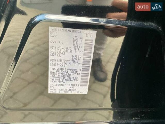 Черный Инфинити QX60, объемом двигателя 2.5 л и пробегом 206 тыс. км за 13900 $, фото 25 на Automoto.ua