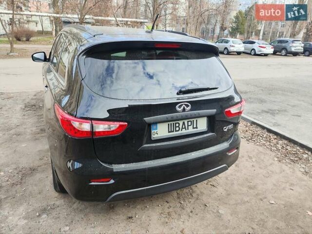 Черный Инфинити QX60, объемом двигателя 3.5 л и пробегом 123 тыс. км за 16900 $, фото 9 на Automoto.ua