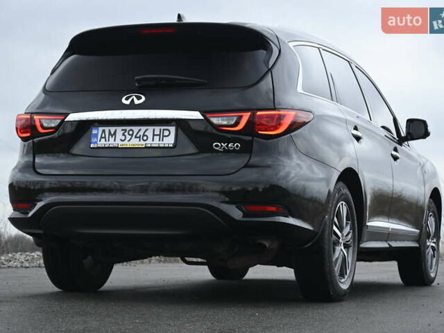 Чорний Інфініті QX60, об'ємом двигуна 3.5 л та пробігом 77 тис. км за 21999 $, фото 17 на Automoto.ua