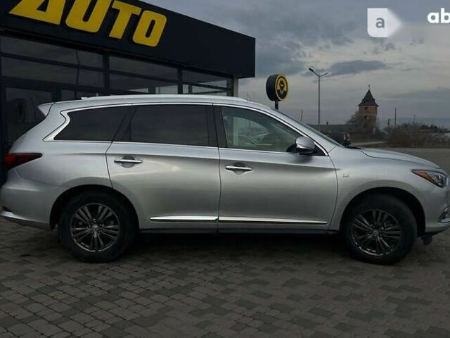 Инфинити QX60, объемом двигателя 3.5 л и пробегом 41 тыс. км за 23800 $, фото 7 на Automoto.ua