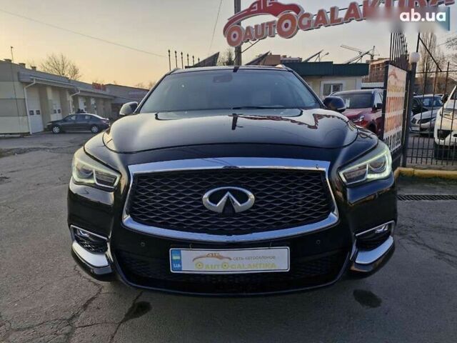 Инфинити QX60, объемом двигателя 3.5 л и пробегом 245 тыс. км за 18999 $, фото 1 на Automoto.ua