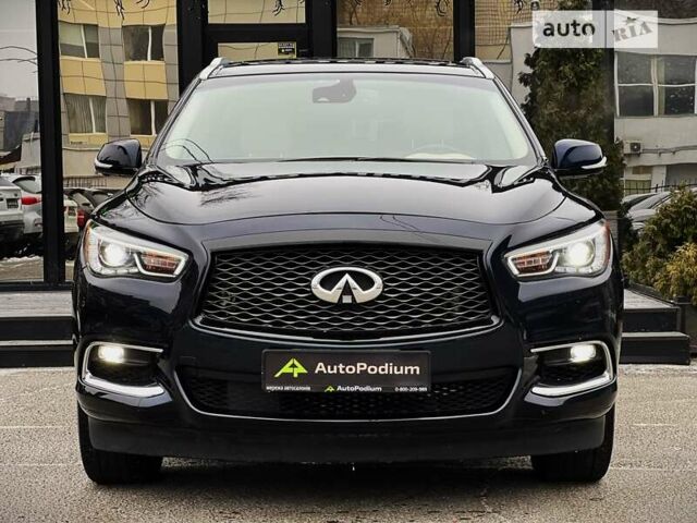 Инфинити QX60, объемом двигателя 3.5 л и пробегом 49 тыс. км за 24499 $, фото 1 на Automoto.ua