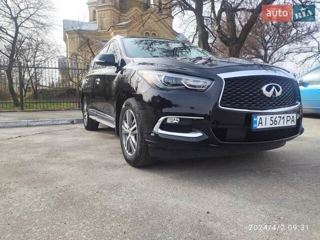Инфинити QX60, объемом двигателя 3.5 л и пробегом 40 тыс. км за 26950 $, фото 28 на Automoto.ua