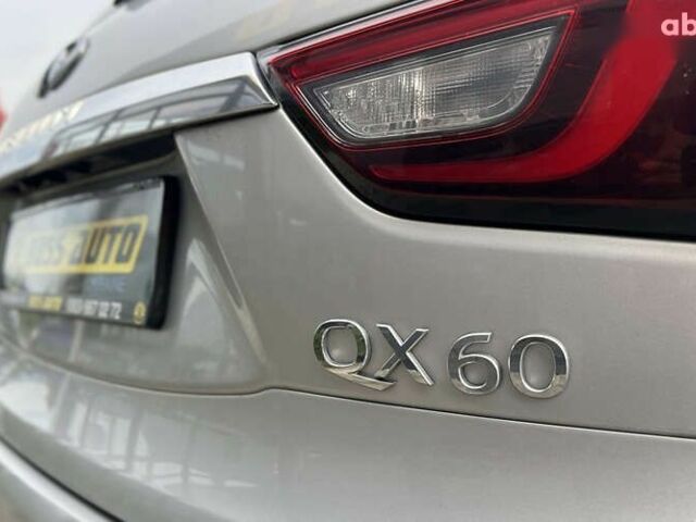 Инфинити QX60, объемом двигателя 3.5 л и пробегом 41 тыс. км за 19500 $, фото 9 на Automoto.ua
