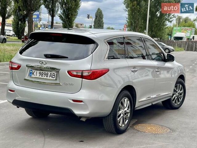 Серый Инфинити QX60, объемом двигателя 3.5 л и пробегом 200 тыс. км за 14500 $, фото 2 на Automoto.ua
