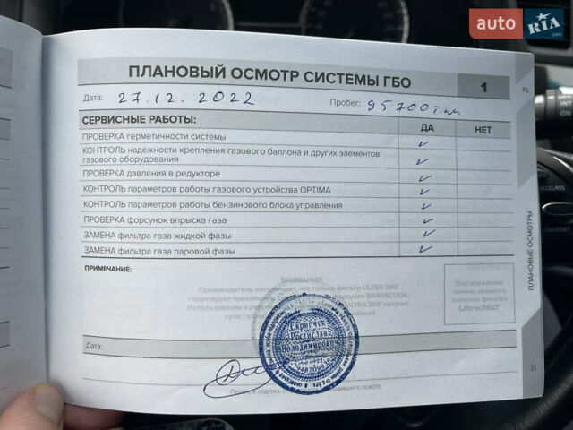 Серый Инфинити QX60, объемом двигателя 3.5 л и пробегом 123 тыс. км за 22500 $, фото 41 на Automoto.ua