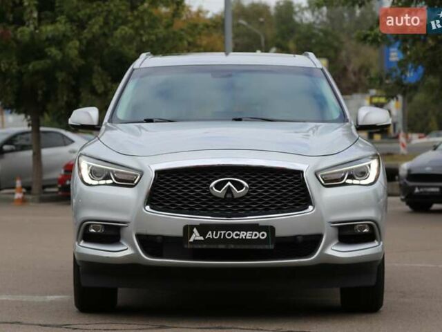 Серый Инфинити QX60, объемом двигателя 3.5 л и пробегом 155 тыс. км за 18500 $, фото 1 на Automoto.ua