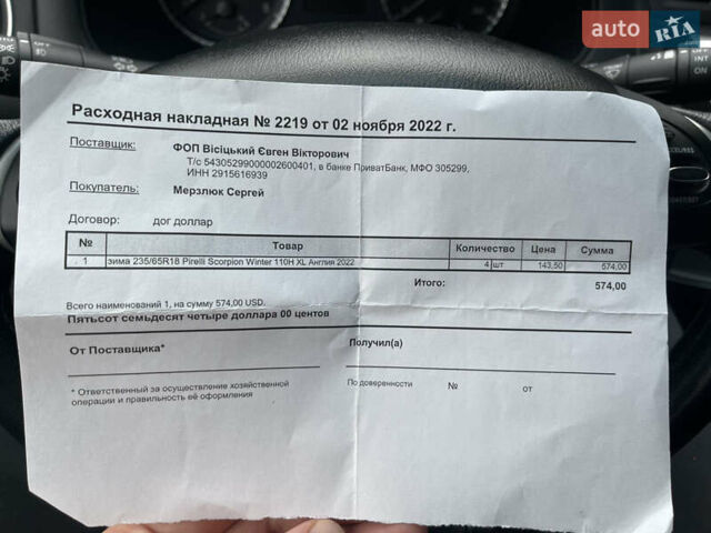 Серый Инфинити QX60, объемом двигателя 3.5 л и пробегом 123 тыс. км за 22500 $, фото 50 на Automoto.ua