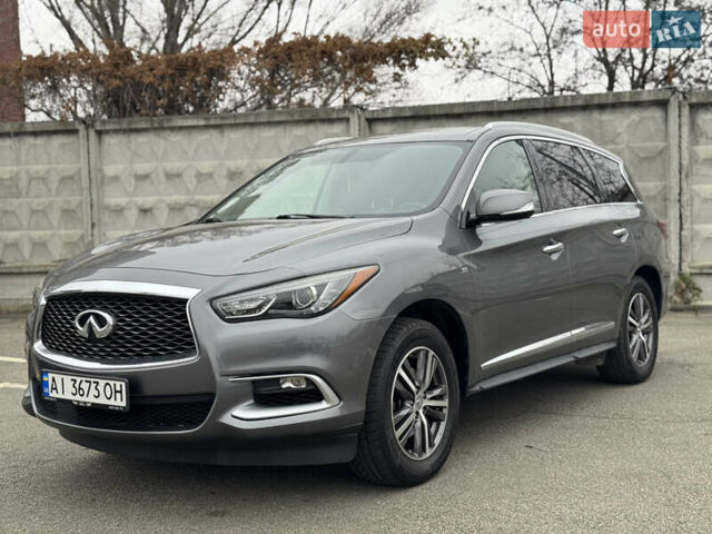 Серый Инфинити QX60, объемом двигателя 3.5 л и пробегом 190 тыс. км за 17900 $, фото 1 на Automoto.ua