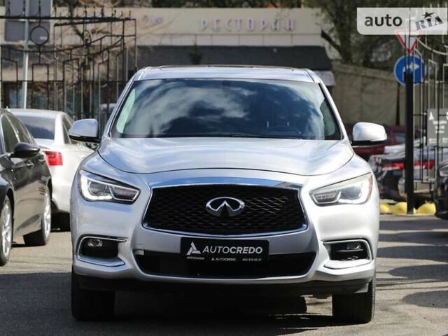 Серый Инфинити QX60, объемом двигателя 3.5 л и пробегом 95 тыс. км за 18900 $, фото 1 на Automoto.ua