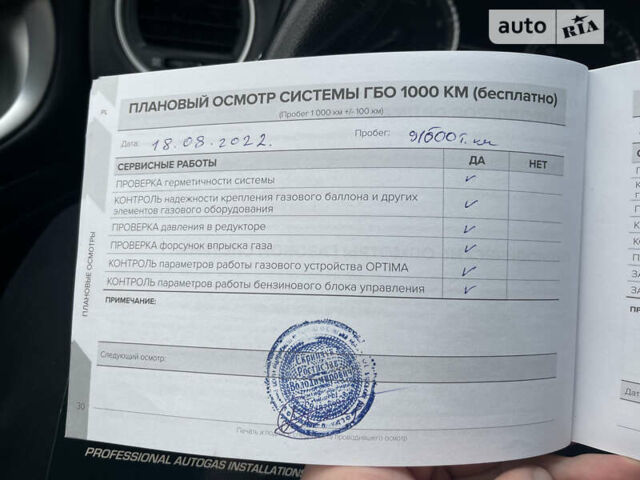 Сірий Інфініті QX60, об'ємом двигуна 3.5 л та пробігом 111 тис. км за 23900 $, фото 41 на Automoto.ua