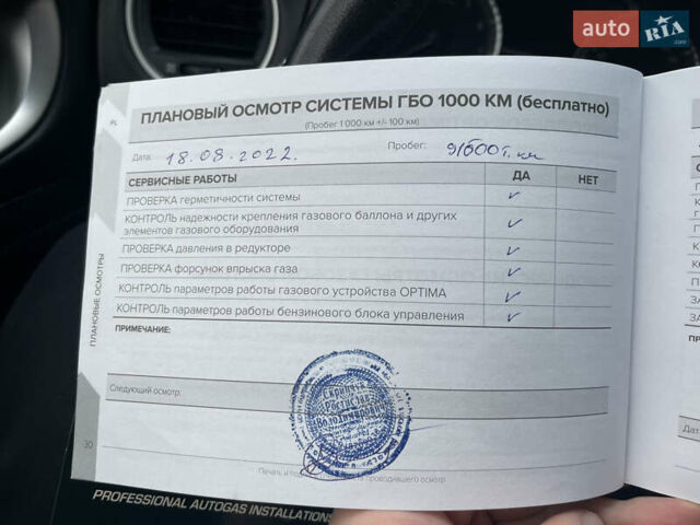 Серый Инфинити QX60, объемом двигателя 3.5 л и пробегом 123 тыс. км за 22500 $, фото 40 на Automoto.ua