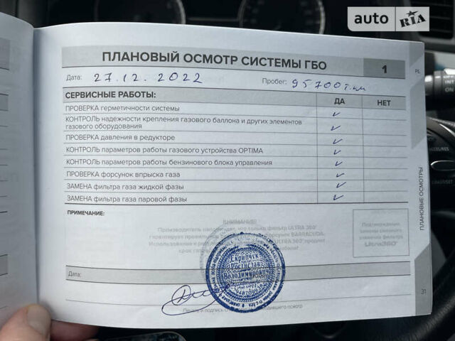 Сірий Інфініті QX60, об'ємом двигуна 3.5 л та пробігом 111 тис. км за 23900 $, фото 42 на Automoto.ua