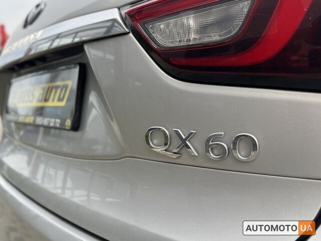 Серый Инфинити QX60, объемом двигателя 3.5 л и пробегом 41 тыс. км за 19999 $, фото 8 на Automoto.ua