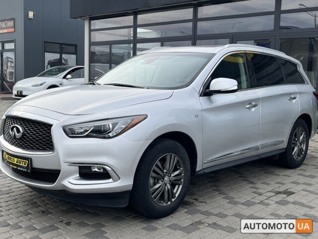 Серый Инфинити QX60, объемом двигателя 3.5 л и пробегом 41 тыс. км за 19999 $, фото 2 на Automoto.ua