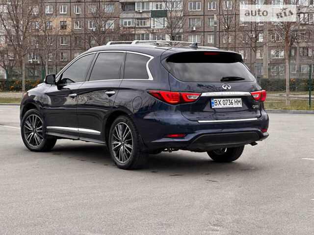 Синій Інфініті QX60, об'ємом двигуна 2.5 л та пробігом 142 тис. км за 21990 $, фото 4 на Automoto.ua