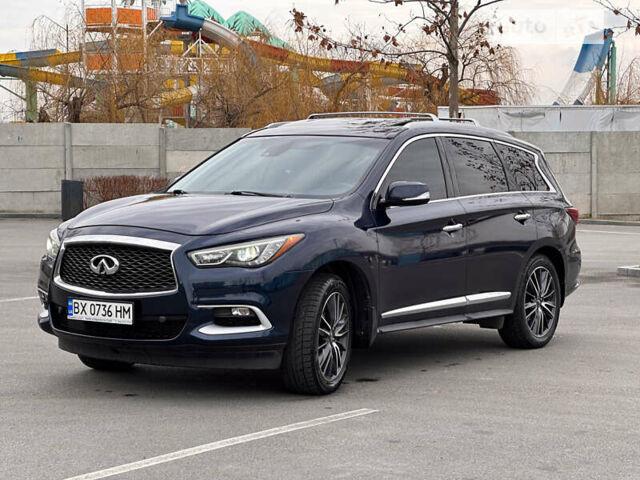 Синий Инфинити QX60, объемом двигателя 2.5 л и пробегом 142 тыс. км за 21990 $, фото 3 на Automoto.ua