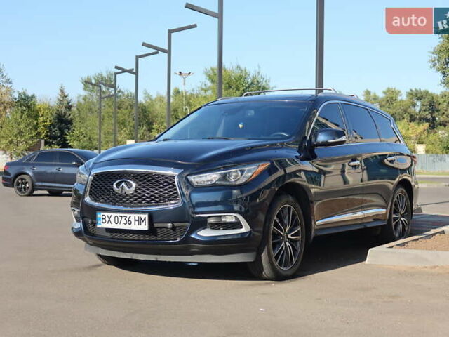 Синий Инфинити QX60, объемом двигателя 3.5 л и пробегом 156 тыс. км за 16000 $, фото 1 на Automoto.ua