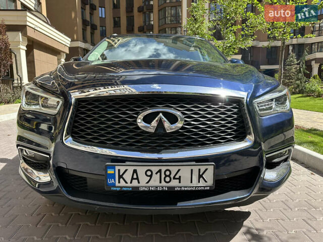 Синій Інфініті QX60, об'ємом двигуна 3.5 л та пробігом 60 тис. км за 19900 $, фото 10 на Automoto.ua