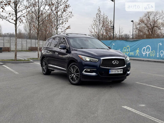 Синий Инфинити QX60, объемом двигателя 2.5 л и пробегом 142 тыс. км за 21990 $, фото 1 на Automoto.ua