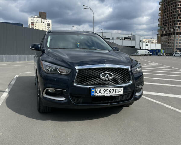 Синий Инфинити QX60, объемом двигателя 2.5 л и пробегом 135 тыс. км за 25500 $, фото 1 на Automoto.ua