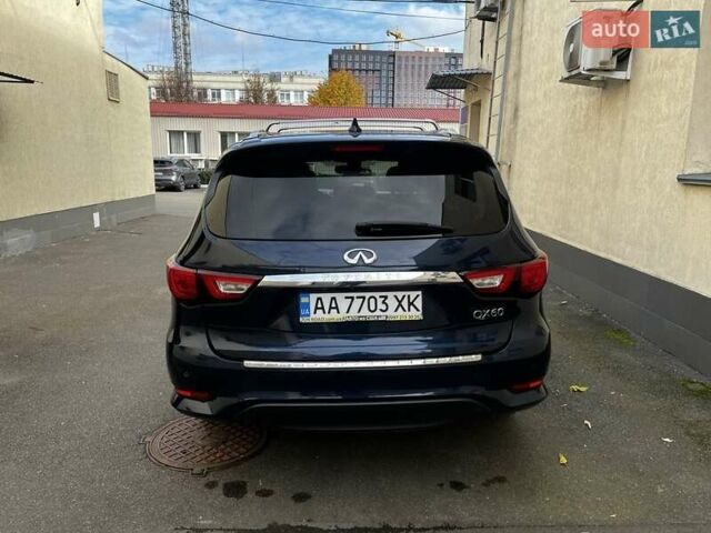 Синий Инфинити QX60, объемом двигателя 3.5 л и пробегом 132 тыс. км за 23500 $, фото 4 на Automoto.ua