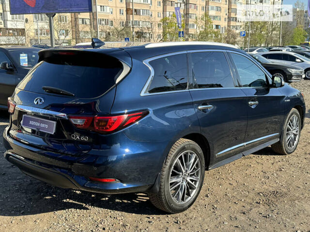 Синій Інфініті QX60, об'ємом двигуна 2.49 л та пробігом 230 тис. км за 24200 $, фото 19 на Automoto.ua