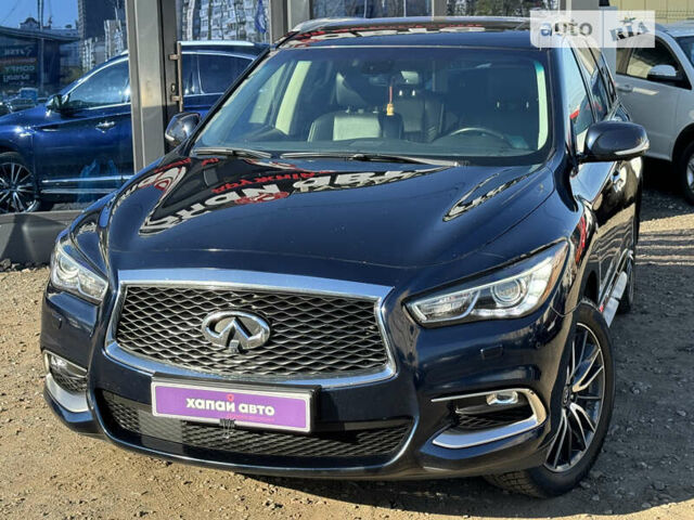 Синий Инфинити QX60, объемом двигателя 2.49 л и пробегом 230 тыс. км за 24200 $, фото 4 на Automoto.ua